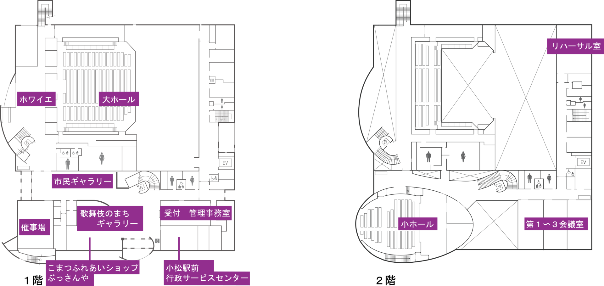 施設案内 石川県こまつ芸術劇場うらら